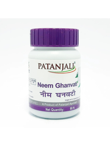 Ним Гханвати, 60 таб, Патанджали; Neem Ghanvati, 60 tabs, Patanjali