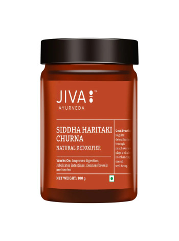 Сиддха Харитаки чурна, при вата-расстройствах, 100 г, Джива Аюрведа; Siddha Haritaki churna, 100 g, Jiva Ayurveda
