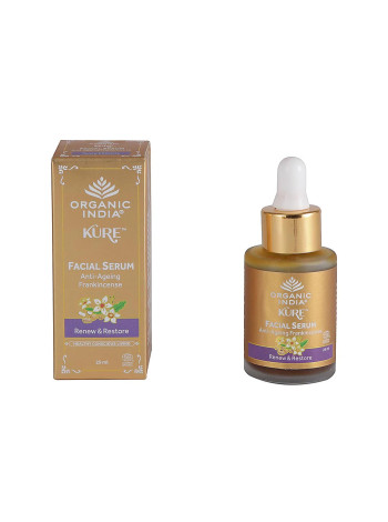 Сыворотка Organic India: омоложение и питание вашей кожи