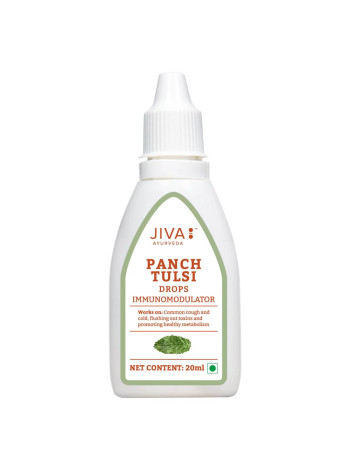 Туласи капли, 20 мл, Джива Аюрведа; Tulsi drops, 20 ml, Jiva Ayurveda