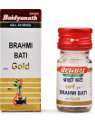 Брахми Вати Голд: Улучшите работу мозга с Байдьянатх