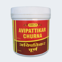 Авипаттикар Чурна, 100 г, производитель "Вьяс", Avipattikar Churna, 100 g, Vyas