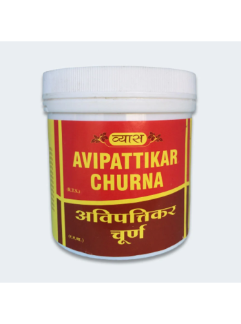 Авипаттикар Чурна (Вьяс): 100 г натурального аюрведического средства