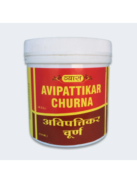 Авипаттикар Чурна, 100 г, производитель "Вьяс", Avipattikar Churna, 100 g, Vyas
