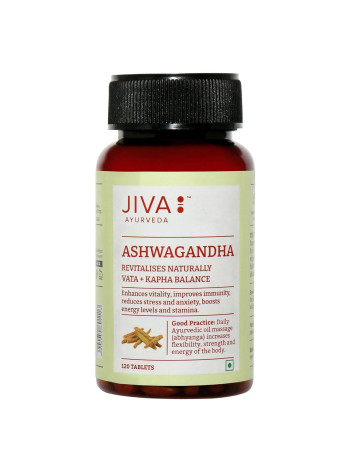 Ашвагандха Джива Аюрведа: 120 таблеток для здоровья и энергии