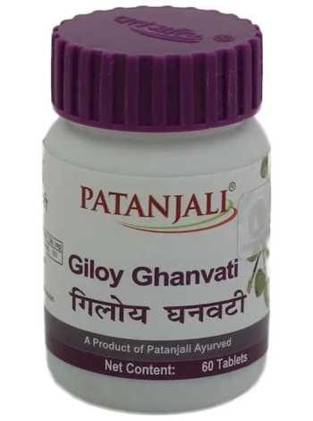 Гилой Гхан Вати Патанджали (60 таблеток): Иммунитет и здоровье от Аюрведы