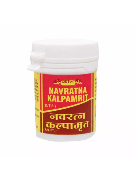 Навратна Калпамрит, 25 таблеток, производитель "Вьяс"; Vyas Navratna Kalpamrit 25 Tablet