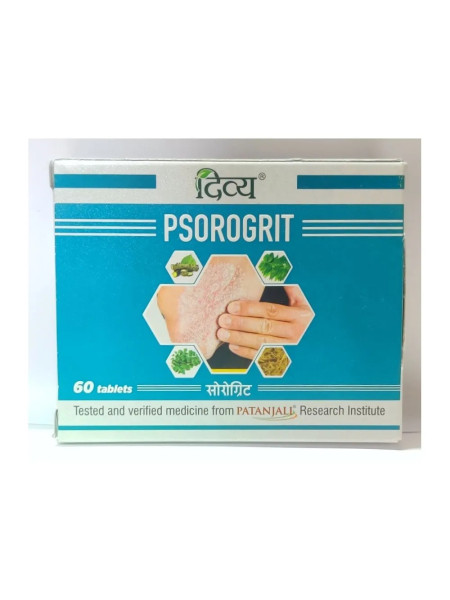 Псорогрит, таблетки от псориаза, 60 таблеток, производитель Дивья Патанджали; Patanjali Divya Psorogrit 60 Tab
