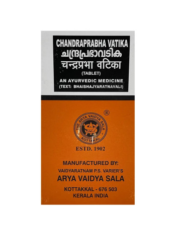 Чандрапрабха Ватика (100 таблеток) от Коттаккал Аюрведа: оригинальное качество