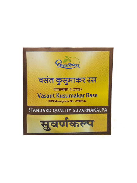 Аюрведа с золотом: повышение иммунитета, Васант Кусумакар Раса, 10 таб., Стандарт, производитель "Дхутапапешвар", Aurveda with Gold, Vasant Kusumakar Rasa, 10 tabs., Standard quality, Dhootapapeshwar