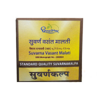 Аюрведа с золотом: помощь при простуде Суварна Васант Малати, 10 таб., Стандарт, производитель "Дхутапапешвар", Aurveda with Gold, Suvarna Vasant Malati, 10 tabs., Standard quality, Dhootapapeshwar