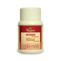 Камдудха Рас: от гастрита и кровотечений, 25 таб., производитель "Дхутапапешвар", Kandudha Ras (plain), 25 tabs., Dhootapapeshwar Камдудха Рас: от гастрита и кровотечений, 25 таб., производитель "Дхутапапешвар", Kandudha Ras (plain), 25 tabs., Dhootapapeshwar