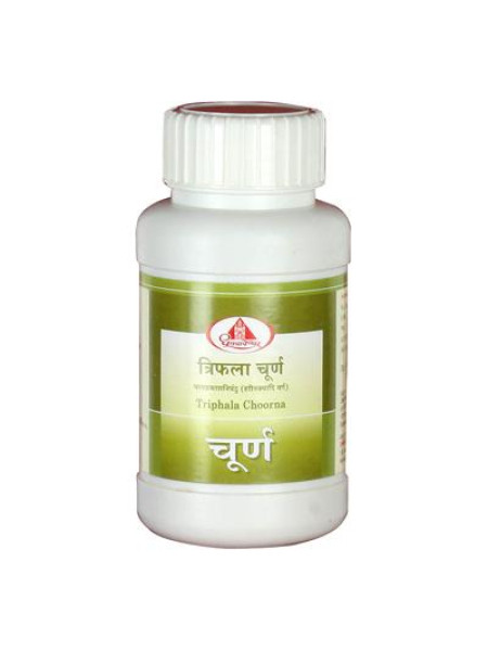 Трифала Чурна, 120 г, производитель "Дхутапапешвар", Triphala Choorna, 120 g, Dhootapapeshwar