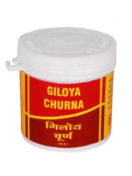 Гилой Чурна, 100 г, производитель "Вьяса", Giloya Churna, 100 g, Vyas