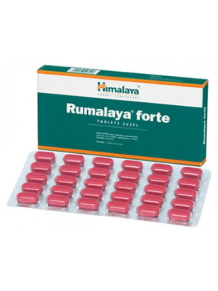 Румалая Форте: укрепление опорно-двигательной системы, 60 таб., производитель "Хималая", Rumalaya Forte, 60 tabs, Himalaya