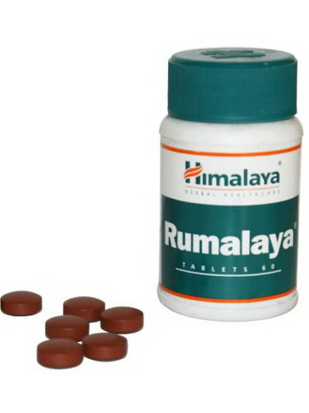 Румалая, 60 таб., производитель "Хималая", Rumalaya, 60 tabs., Himalaya
