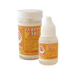 Глазные капли "Уджала", 5 мл, производитель "Хималая", Ujala Eye Drops, 5 ml, Himalaya