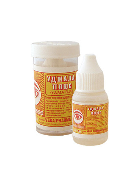 Глазные капли "Уджала", 5 мл, производитель "Хималая", Ujala Eye Drops, 5 ml, Himalaya