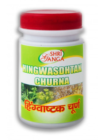 Хингваштак Чурна Шри Ганга: 100 г для здорового пищеварения