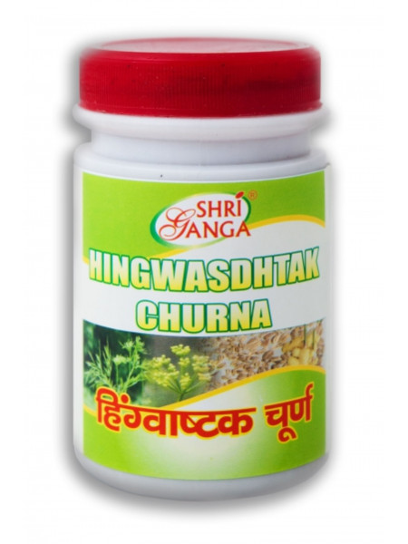 Хингваштак Чурна: для пищеварения, 100 г, производитель "Шри Ганга", Hingwasdhtak Churna, 100 g, Sri Ganga Pharmacy