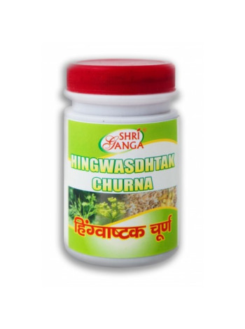 Авипатикар Чурна 100г: Натуральное Слабительное от Шри Ганга