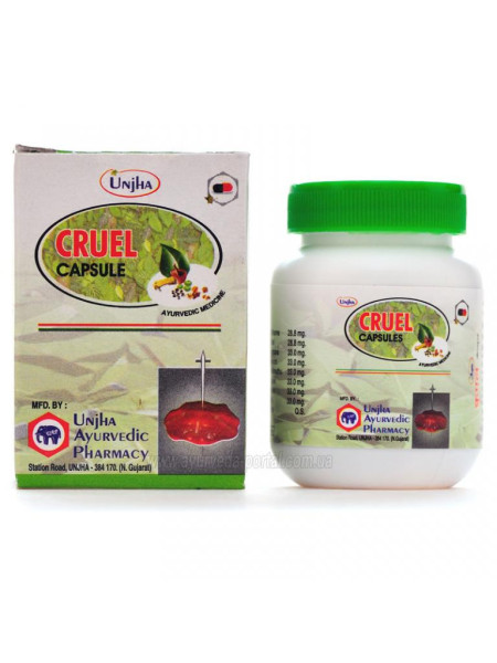 Круель: помощь при онкологии, 15 кап., производитель "Унжха", Сruel, 15 caps., Unjha