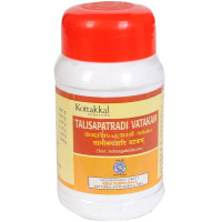 Талисапатради Ватакам: средство для лечения ЖКТ и респираторных заболеваний, 100 г, производитель "Коттаккал Аюрведа", Talisapatradi Vatakam, 100 g, Kottakkal Ayurveda