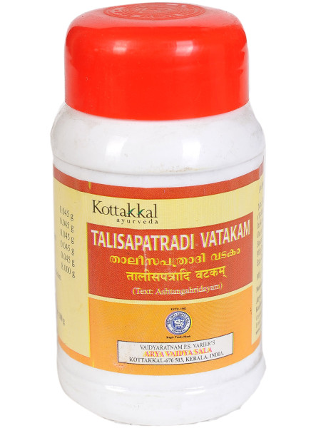 Талисапатради Ватакам: средство для лечения ЖКТ и респираторных заболеваний, 100 г, производитель "Коттаккал Аюрведа", Talisapatradi Vatakam, 100 g, Kottakkal Ayurveda