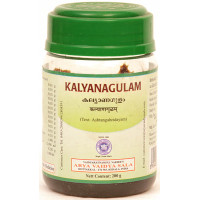 Кальянагулам: омоложение организма, 200 г, производитель "Коттаккал Аюрведа", Kalyanagulam, 200 g, Kottakkal Ayurveda