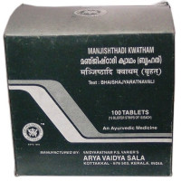 Манджиштхади Кватхам: очищение крови, 100 таб., производитель "Коттаккал Аюрведа", Manjishthadi Kwatham, 100 tabs., Kottakkal Ayurveda