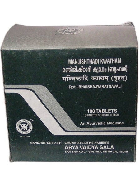 Манджиштхади Кватхам: очищение крови, 100 таб., производитель "Коттаккал Аюрведа", Manjishthadi Kwatham, 100 tabs., Kottakkal Ayurveda