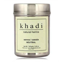Хна беcцветная "Кассия", 150 г, производитель "Кхади", Natural henna "Senna/Cassia neutral", 150 g, Khadi