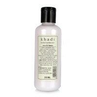 Жидкий увлажняющий крем "Мед и Роза", 210 мл, производитель "Кхади", Нerbal Moisturizer "Rose & Honey", 210 ml, Khadi Жидкий увлажняющий крем "Мед и Роза", 210 мл, производитель "Кхади", Нerbal Moisturizer "Rose & Honey", 210 ml, Khadi