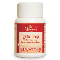 Пунарнава Мандура, 60 таб., производитель "Дхутапапешвар", Punarnava Mandoora, 60 tabs., Dhootapapeshwar