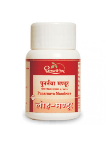 Пунарнава Мандура 60 таблеток: натуральное средство от Дхутапапешвар