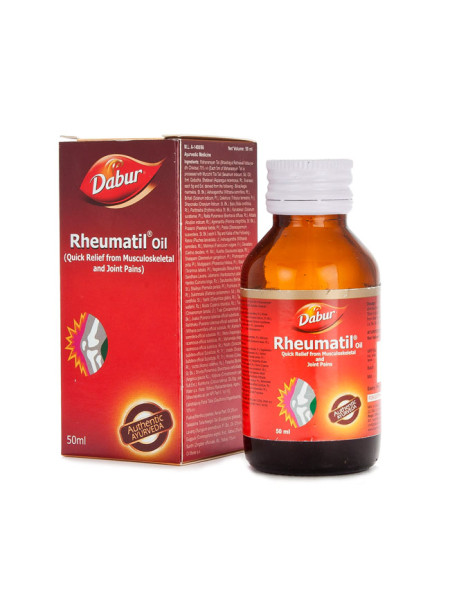 Масло Ревматил: от отеков и болей, 50 мл, производитель "Дабур", Rheumatil oil, 50ml, Dabur