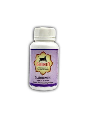Чурна Мадхумеха от Гомата: натуральное средство для диабетиков (100 г)