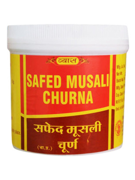 Сафед Мусали Чурна: натуральный афродизиак, 50 г, производитель "Вьяс", Safed Musali Churna, 50 g, Vyas