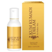  Омолаживающее масло "Кумкумади", 25мл, производитель "Васу", Kum Kumadi Oil, 25 m, Vasu