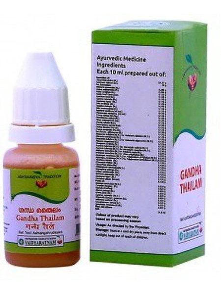 Гандха Тайлам, помогает от боли, 10 мл, производитель Вайдьяратнам ; Gandha Tailam Vaidyaratnam 10 мл