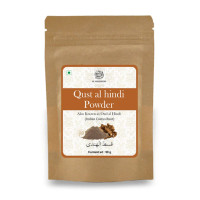 Кыст аль Хинди (Коктус), порошок, 50 г, производитель AL MASNOON; Qust al hindi, 50 g, AL MASNOON Кыст аль Хинди (Коктус), порошок, 50 г, производитель AL MASNOON; Qust al hindi, 50 g, AL MASNOON