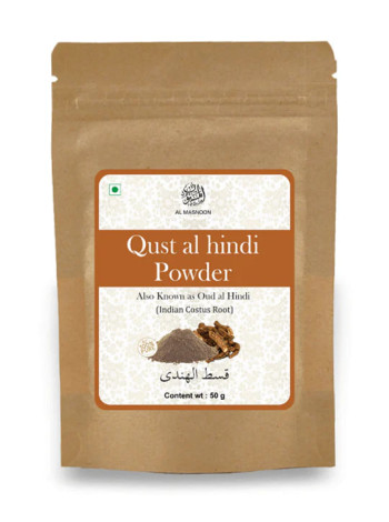 Кыст аль Хинди (Коктус): 50 г порошка от AL MASNOON
