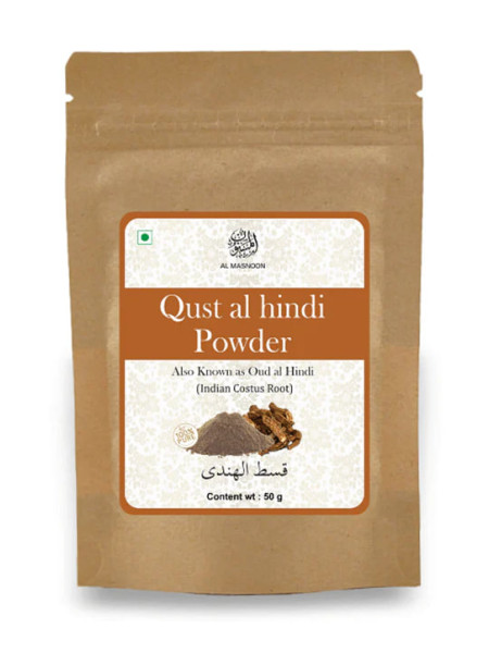 Кыст аль Хинди (Коктус), порошок, 50 г, производитель AL MASNOON; Qust al hindi, 50 g, AL MASNOON