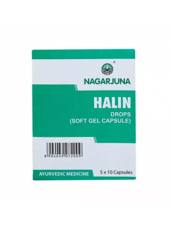 Халин (50 капсул): эффективный препарат от Нагарджуна