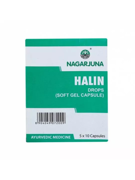 Халин, 50 капсул, производитель "Нагарджуна"; Halin, 50 Capsule, Nagarjuna