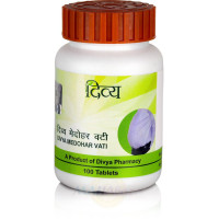 Дивья Медохар Вати, 100 таб, Патанджали; Divya Medohar Vati, 100 tabs, Patanjali