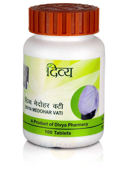 Дивья Медохар Вати, 100 таб, Патанджали; Divya Medohar Vati, 100 tabs, Patanjali