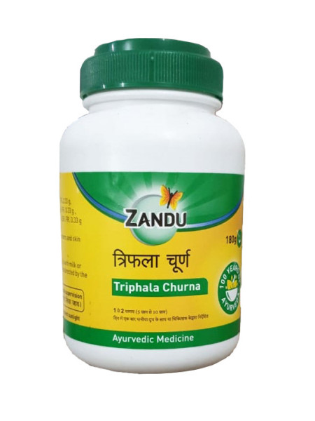 Трифала Чурна, 180 гр., производитель "Занду", Triphala Churna, 180 g, Zandu