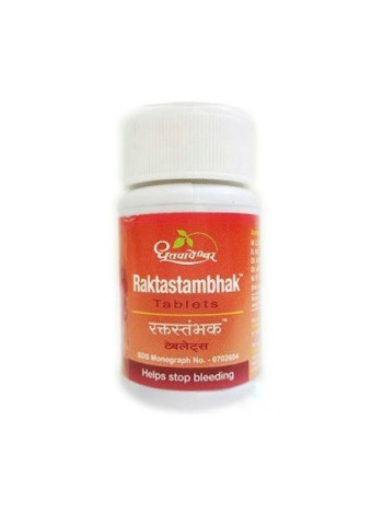 Рактастамбхак Дхутапапешвар: 60 таблеток от кровотечений