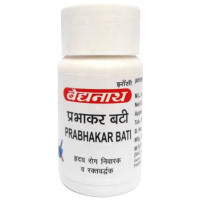 Прабхакар Вати: здоровье сердечно-сосудистой системы, 80 таб., производитель Байдьянатх, Prabhakar Bati, 80 tabs., Baidyanath